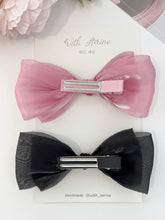 Load image into Gallery viewer, Gemma / Single Item