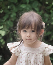 Load image into Gallery viewer, Little forest / Single Item