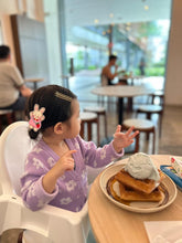 Load image into Gallery viewer, Bunny Bunny / Single Item