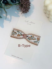 Load image into Gallery viewer, Little forest / Single Item