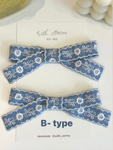 Load image into Gallery viewer, Blue jean / Single Item