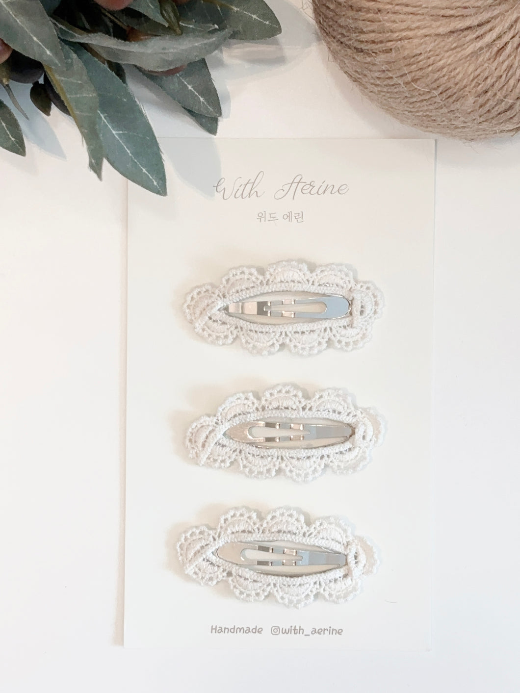 Cream Lace / Single Item