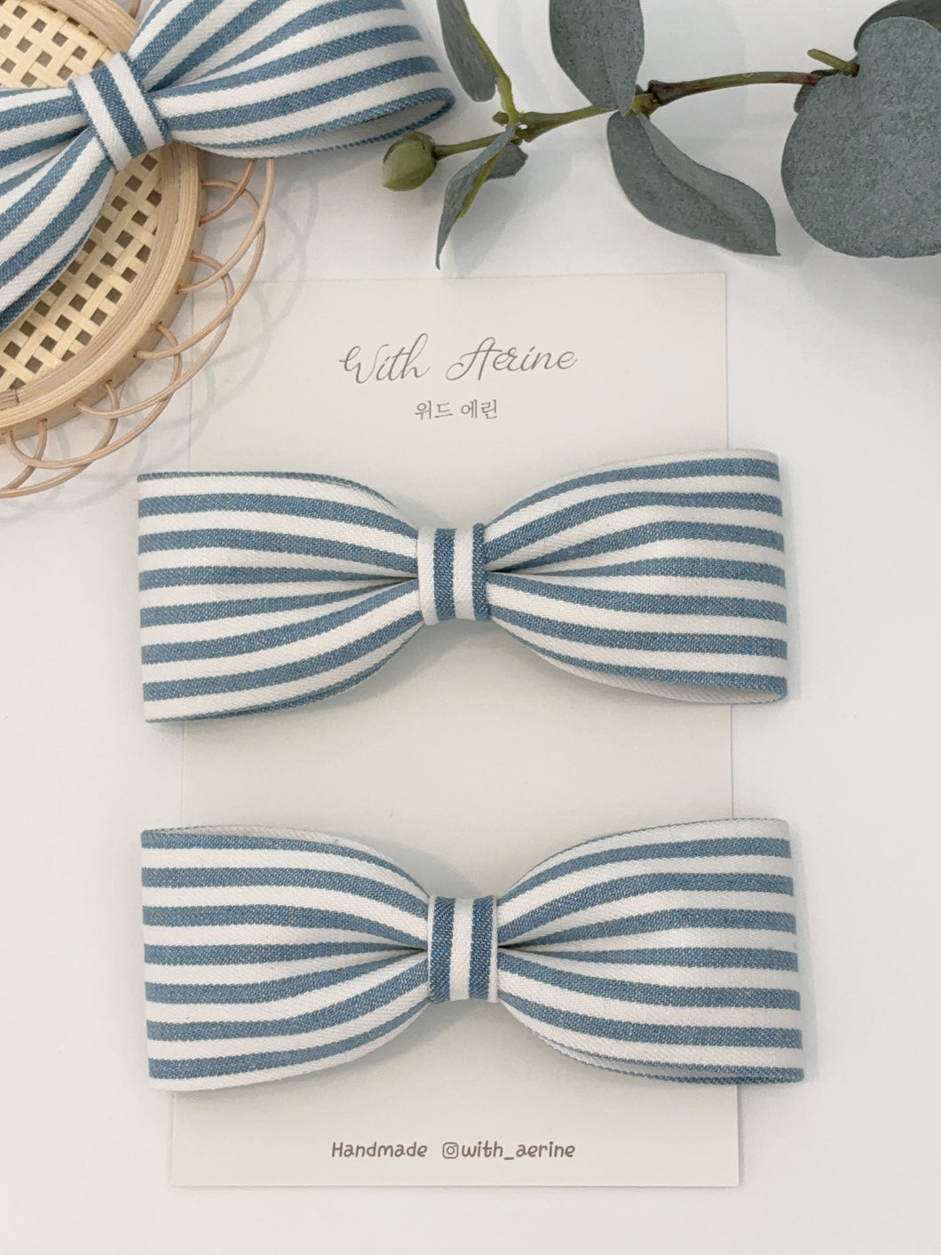 Sky Stripe / Single Item