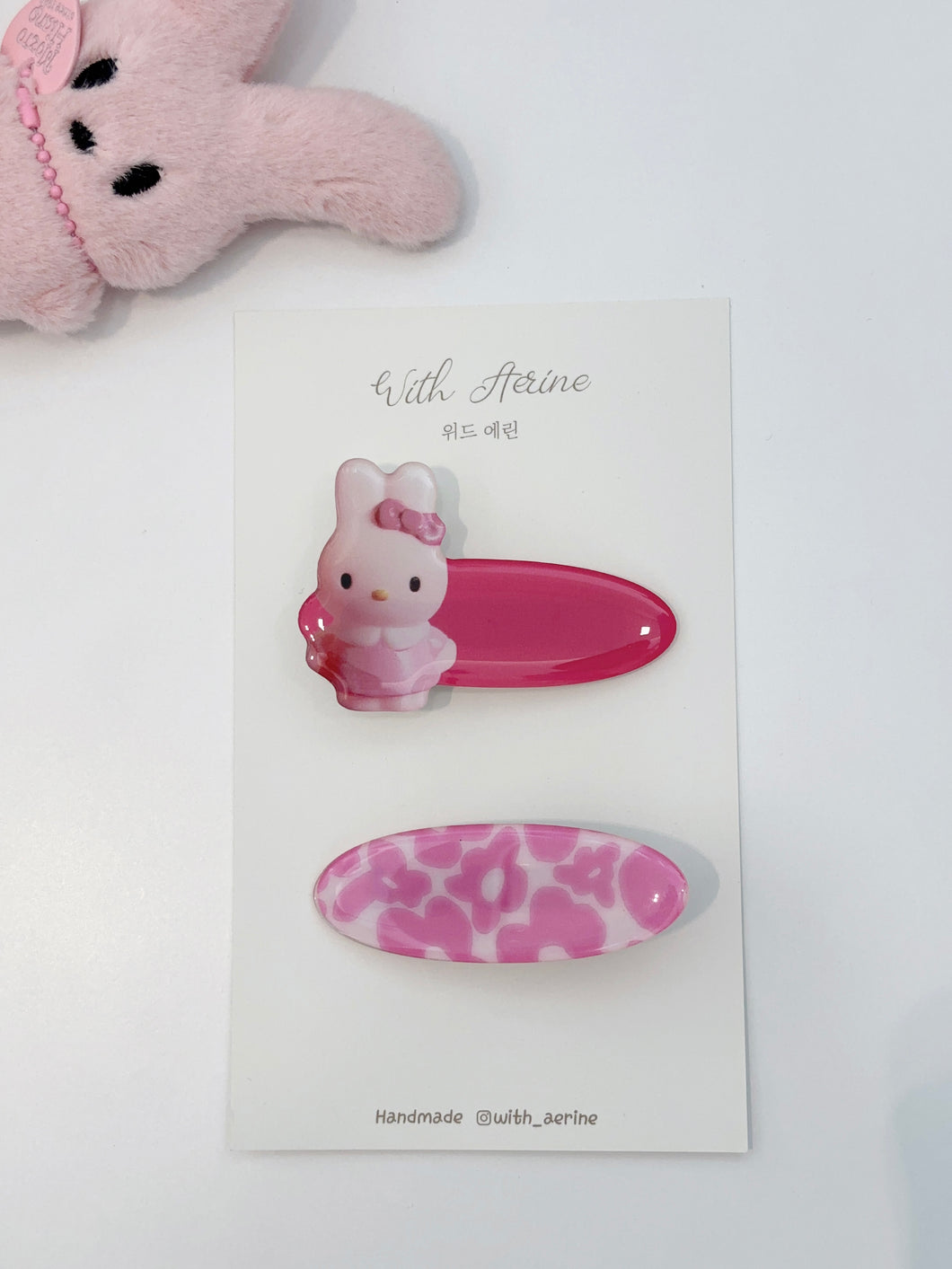 Kitch Pink / Single Item