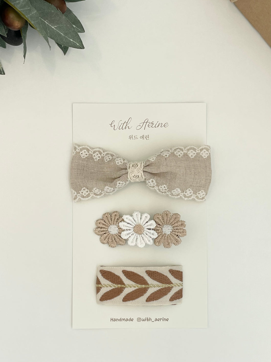 Milky Way / Set of 3
