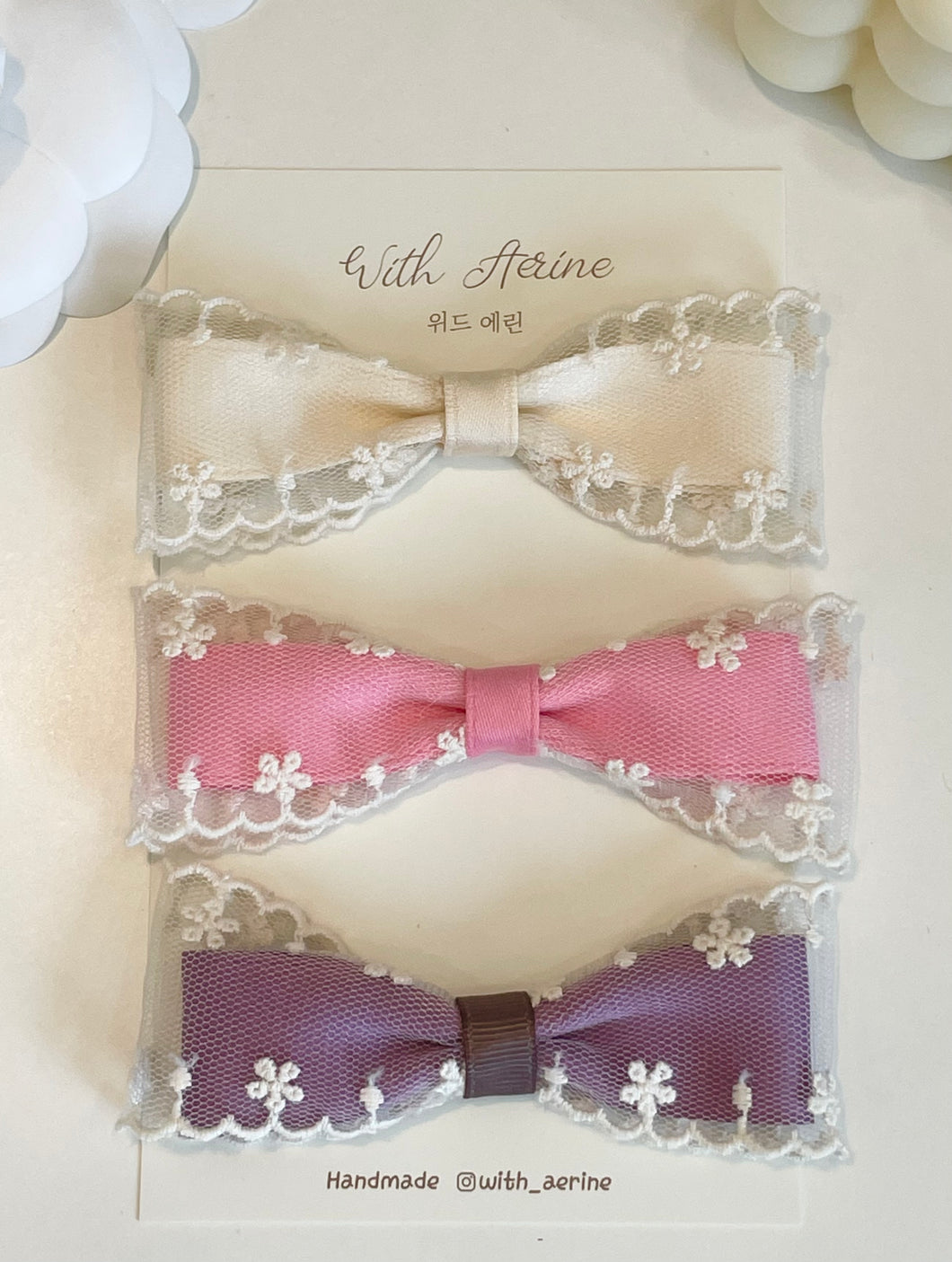 My Princess / Single Item